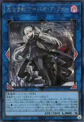 遊戯王OCG スリーブ アバオアクー 5個 遊戯王OCG スリーブ アバオアクー 5個 遊戯王OCG スリーブ