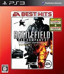 【中古】 EA BEST HITS バトルフィールド:バッドカンパニー2 ULTIMATE EDITION - PS3