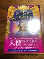 新品　エンジェルアンサーオラクルカード