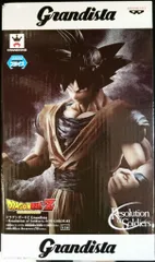 バンプレスト Grandista Resolution of Soldiers SON GOKOU02 ドラゴンボールZ 孫悟空02