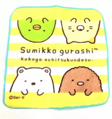【2枚セット】すみっコぐらし ミニタオル ボーダーイエロー タオル