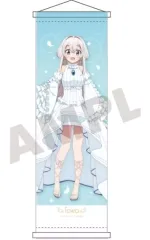 【中古】タペストリー とわ ミニタペストリー 「ワンルーム、日当たり普通、天使つき。」