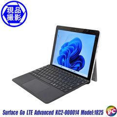 タブレットパソコン Microsoft Surface Go LTE Advanced KC2-00014 Model:1825 中古パソコン マイクロソフト サーフェス Go タイプカバー同梱 訳あり