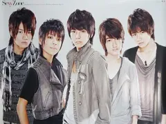 【中古】ポスター(男性) B2ポスター Sexy Zone(timelesz) 「CD Sexy Zone」 購入特典