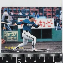 2024年最新】プロ野球カード 87年の人気アイテム - メルカリ