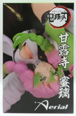 タイトー Aerialフィギュア 甘露寺蜜璃のサムネイル