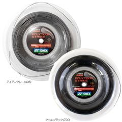 ヨネックス(YONEX) ポリツアーストライク(1.20／1.25／1.30mm)200Mロール 硬式テニスポリエステルガット PTST120／PTST125／PTST130-2※並行輸入品※(020049996)