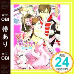 Item thumbnail for item 89172a82-4b12-40e3-abcd-8e4bf9f24221