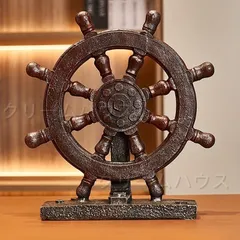 2025年最新】船舵 オブジェの人気アイテム - メルカリ