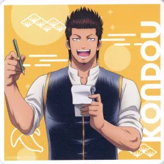 【中古】コースター 近藤勲 コースター 「銀魂×THEキャラCAFE 真選組食堂」 ドリンクメニュー注文特典