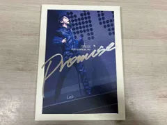 與真司郎『THIS IS WHO I AM』受注生産盤DVD Anniversary Album 『THIS IS WHO I AM』 | 與 真司郎