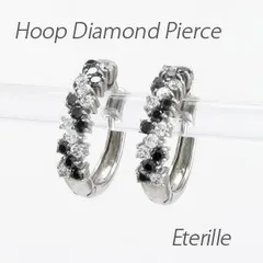ブラックダイヤモンド ダイヤモンド フープ ピアス レディース ダイヤ 中折れ k10 10k ゴールド 30日以内に発送