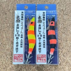 スミス ロデオクラフト スティルエリアT2 ルアー 7色 セット ロデオクラフト スティルエリアT2 初回入荷7色セット SMITH