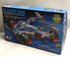 ミニ四駆 超レア ブレイジングマックス 限定ブルーメタリック タミヤ 1/32 エアロミニ四駆シリーズ ブレイジングマックス