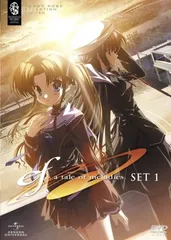 2025年最新】ef taleの人気アイテム - メルカリ