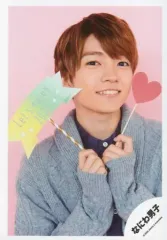 【中古】生写真(ジャニーズ) なにわ男子/西畑大吾/バストアップ・トレカサイズ/Greeting mini Photo Collection(ニューイヤー 2020Ver.)/公式生写真