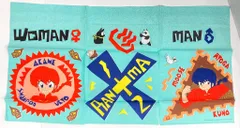 2025年最新】らんま 暖簾の人気アイテム - メルカリ