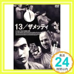 Item thumbnail for item 34c01b0b-92ef-49af-90a6-871429fe8faa