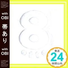 新品未開封 Noson premium 2025年最新】noson premiumの人気アイテム - メルカリ