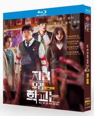 理想の結婚 DVD-BOX〈5枚組〉 理想の結婚 DVD-BOX〈5枚組〉 理想の結婚 DVD-BOX〈5枚組〉