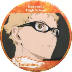 【中古】バッジ・ピンズ 月島蛍 「運試し!ハイキュー!! 缶バッジ」