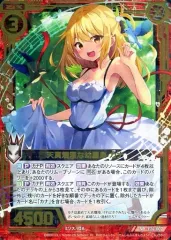 2025年最新】ゼクス カナの人気アイテム - メルカリ