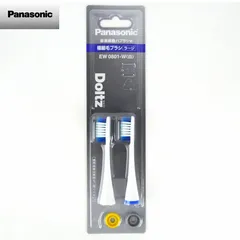 新品未使用 Panasonic Dolts 電動歯ブラシ EW-DA45 パナソニック 音波振動ハブラシ ドルツ EW-DA45-H [グレー] 価格比較