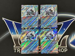 【P】パオジアンex　4枚セット