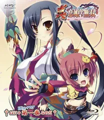 爆買い！ 2025年最新】恋姫無双 メルカリ - 特典の人気アイテム その他