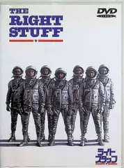 ライトスタッフ [DVD]
