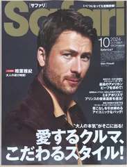 ツイスターズ　US版オリジナルポスター　当選品/非売品/新品 グレン・パウエル 2025年最新】グレン・パウエルの人気アイテム - メルカリ