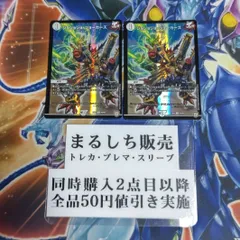 2025年最新】ジョジョジョ・ジョーカーズの人気アイテム - メルカリ