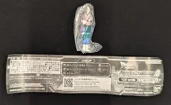 バンダイ スイングコレクション 2/ドラゴンボール DAIMA 界王神(ミニ)