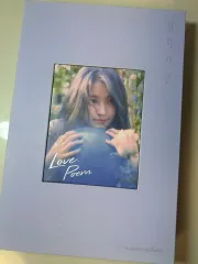 2025年最新】iu love poem dvdの人気アイテム - メルカリ