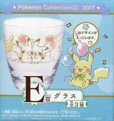 [중고] 글래스(캐릭터) 피카츄(풍선) 글라스 [포켓몬스터 Pokemon Collection 복권 2017] E상