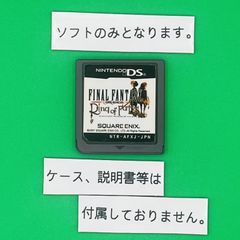 Item thumbnail for item 5b74a4bd-687f-447d-817d-e2659dd229e7