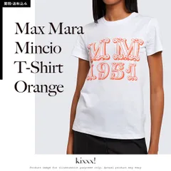 2023年最新】マックスマーラ tシャツの人気アイテム - メルカリ