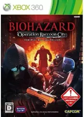 【中古】XBOX360ソフト バイオハザード オペレーション・ラクーンシティ