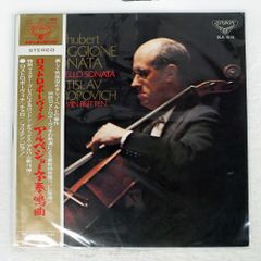 ジャズLP セッDinah Shore etc. ジャズLP セッDinah Shore etc. ジャズLP セッDinah Shore etc.