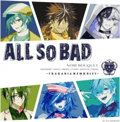 フラガリアメモリーズ フラメモ アルペック タッサム ピケロ まとめ売り 2025年最新】￼フラガリアメモリーズの人気アイテム - メルカリ