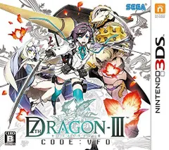 【中古】セブンスドラゴンIII code:VFD - 3DS