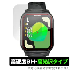 超美品　ＧＲＥＥＮＯＮ　ＧＳ５０１　 保護フィルム付、収納ポーチ付、標準添付品付 2025年最新】グリーンオン gs501の人気アイテム - メルカリ