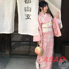 浴衣 高校生 浴衣 レディース ゆかた 女性 浴衣 ワンピース 浴衣 セット 花柄 女性 浴衣 レディース ゆかた 大人 ワンピースタイプ 花火大会 作り帯 帯飾り 髪飾り大きいサイズ 大人 着物 セット 夏祭り 盆踊り  yukata08