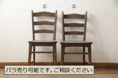 2025年最新】永田良介商店の人気アイテム - メルカリ 2025年最新】永田良介商店の人気アイテム - メルカリ