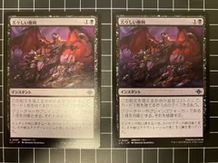 2024年最新】mtg 2000の人気アイテム - メルカリ