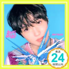 Songbird(SG)(初回生産限定)＜SAKUYA ver.＞ [CD] NCT WISH_04