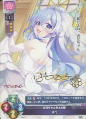 シルヴィア サイン リセ オーバーチュア LYCEE psa10 2025年最新】Lycee サインの人気アイテム - メルカリ