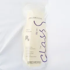 アジュバン リ:クラスエス リッチグレース トリートメント 600g レフィル ADJUVANT Class S Rgのサムネイル