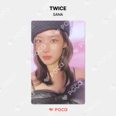 twice ready to be special キャップ CAP / TWICE『READY TO BE SPECIAL』 – JYP JAPAN ONLINE STORE