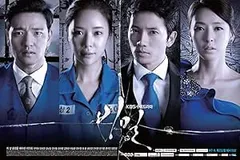韓国ドラマ【秘密】全話 DVD
